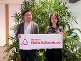 「「現場がわかるデータサイエンティスト」が新社長に。データアドベンチャーが考える、生成AI時代に必要な「常駐伴走型のデータマネジメント支援」とは」の画像1