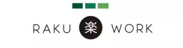 【アパレル専門店のコックス】着心地もお手入れも“ラク”なウェア　「IKKA LOUNGE」から「RAKU楽WORK」春夏ラインアップ発売