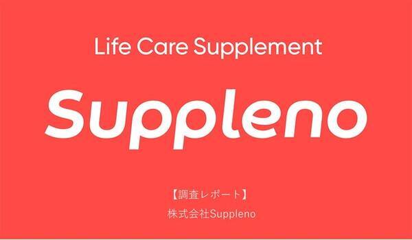 職業別あるある あの職業ならではの悩みは 働く女性の健康悩みを調査 22年3月2日 エキサイトニュース