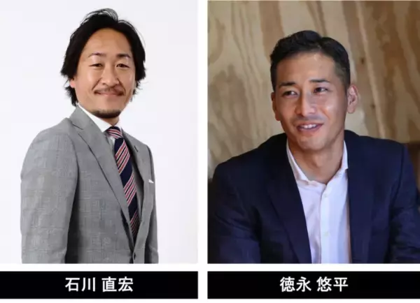 BSJapanextで無料の生中継6/22日（水）天皇杯3回戦（FC東京× V・ファーレン長崎）の特別ゲスト、実況が決定！アプリで応援コメントも募集！