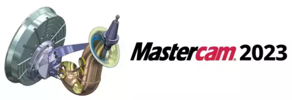 ゼネテック、3D CAD/CAMシステム「Mastercam」の日本語最新版「Mastercam 2023」を9月1日にリリース