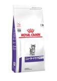 「ロイヤルカナン、避妊・去勢後の子猫のため の食事療法食「ニュータードケア キトン」を全国の動物病院で新発売」の画像1