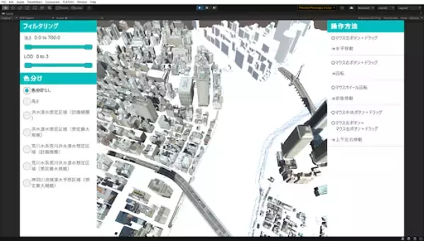Unity Asset Storeにて『PLATEAU SDK for Unity』がリリース