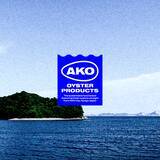 「海の恵みが生んだ、革新的な美食体験 - 兵庫県赤穂産の牡蠣を使った『カキバター』が新たな食のトレンドを創造」の画像1