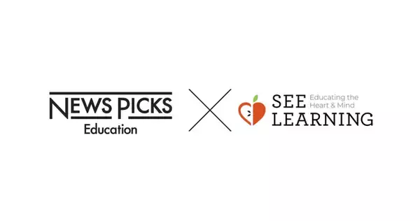 NewsPicks Education、日本の中高一貫校で初めて日本語による「SEE Learning(TM)️」のプログラムをSEE Learning Japanとともに実施