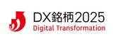 「ワコールホールディングス「DX銘柄」に2年連続選定」の画像1