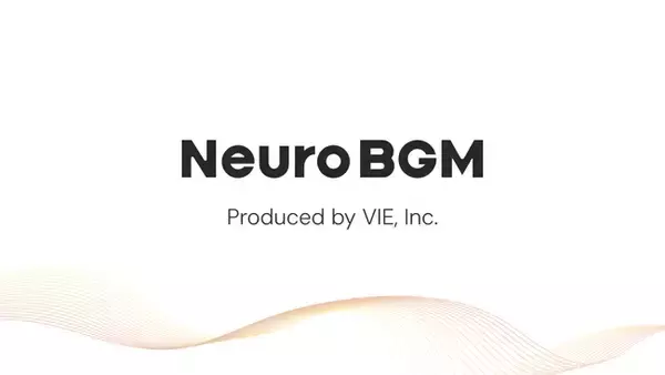 VIE、脳科学にもとづくオフィス・店舗向けBGMサービス「Neuro BGM（β版）」を提供開始し、限定3社のモニターを募集