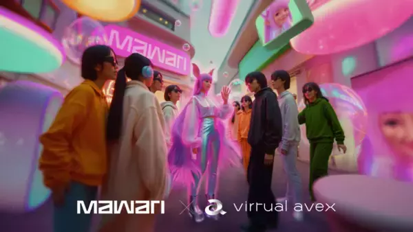 Mawariとバーチャル・エイベックスが「vTubeXR」アーリーアクセスパートナー契約を締結