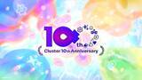 「【クラスター社は25年7月に創業10周年を迎えます】歴史振り返りコンテンツ公開＆オリジナル４コマ漫画公開＆プレゼントキャンペーンを実施！！」の画像1