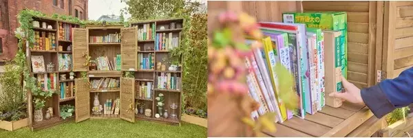 ＜イベントレポート＞花と“過ごす”没入体験『FLOWER GARDEN 2026』横浜赤レンガ倉庫にて4月19日（日）まで開催中！「ふるさと」要素とフラワーカラーセラピーで一息つく“ご自愛”空間が誕生