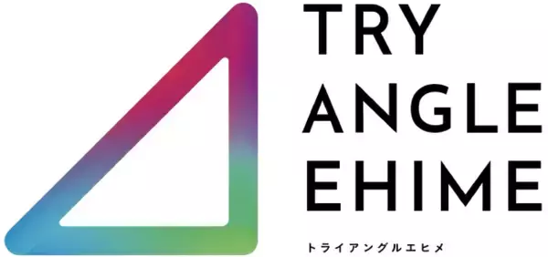 東大発スタートアップのWOGO、愛媛県DXプロジェクト「トライアングルエヒメ2.0」に採択。世界初の中小商用船特化型「AI衝突防止プラットフォーム」で海事都市・愛媛の持続可能な未来を共創