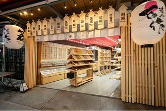 浅草エリア4店舗体制へ！箸専門店『箸や万作』と和柄傘専門店『北斎グラフィック』が「浅草おまいりまち」に2026年8月29日、2店舗同時オープン！