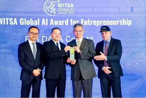 台湾発AIの実力、国内外で評価を獲得！BIG DATAがWITSA Global AI Awards、台湾AI卓越賞を受賞