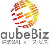 「事務・秘書・経理・制作業務をワンストップで依頼できる『株式会社aubeBiz』を設立しました」の画像1