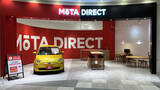 「沖縄発！車がいつもより高く売れて、安く買える！中古車の流通革命「MOTA DIRECT(モータ ダイレクト)」が沖縄を拠点に正式ローンチ」の画像1