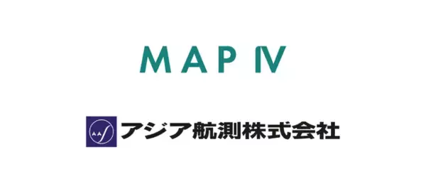マップフォー、アジア航測と資本業務提携契約を締結し、社会インフラのDX推進に向けた協業検討を加速