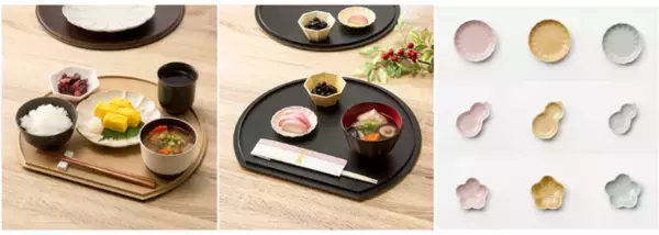 新年の食卓を彩る「リバーシブル半月膳」と「豆皿」、全国のニトリで販売開始