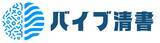 「AIで作ったコードをプロと仕上げる― 「バイブ清書」バイブコーディング清書サービス提供開始」の画像1