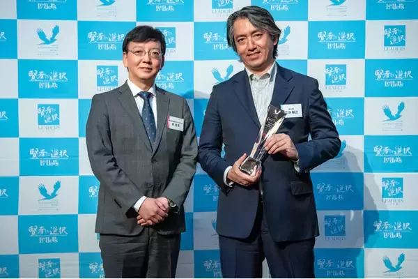 全国47都道府県で介護サービスを展開する株式会社土屋、『第11回日本アントレプレナー大賞』を受賞