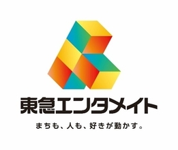 事業ブランド「東急エンタメイト」を立ち上げ