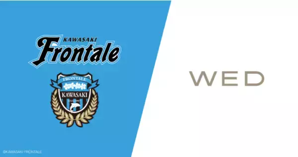 ONEで川崎フロンターレを応援！4/2より「かわさき応援バナナ・かわさき応援アボカド買いに行こうよ！」キャンペーンスタート！