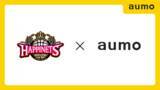 「aumo、B.LEAGUE・プロバスケットボールクラブ「秋田ノーザンハピネッツ」と秋田県の地域活性を目的とした連携を開始」の画像1