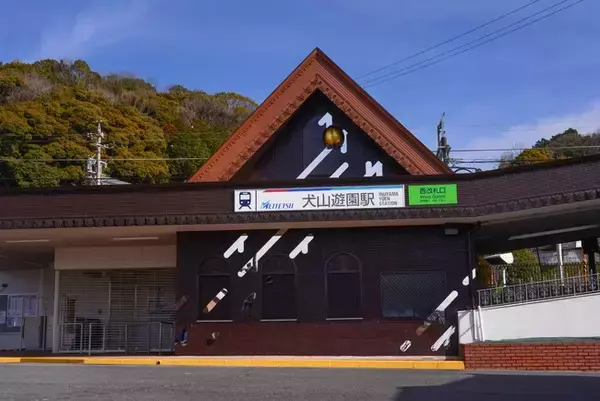 駅構内で桃太郎の仲間がお出迎え！WA!moto.が手がける名鉄・犬山遊園駅アートワークがお披露目
