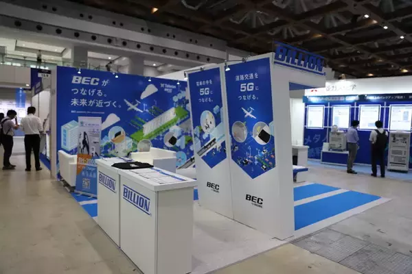 「台湾ビリオン電機グループ、通信・エネルギー事業拡大のため日本市場に正式参入」の画像