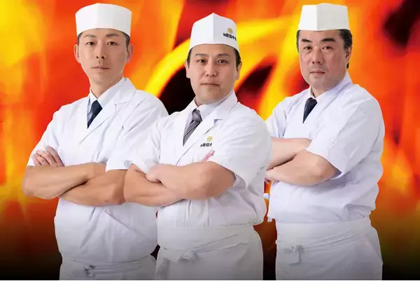 【日本の調理技術の継承！】第５回大庄グループ全国調理甲子園大会決勝戦を8/20開催