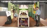 「【カフェタナカ】2025大阪万博にサントメ・プリンシペ民主共和国と共同出展」の画像1