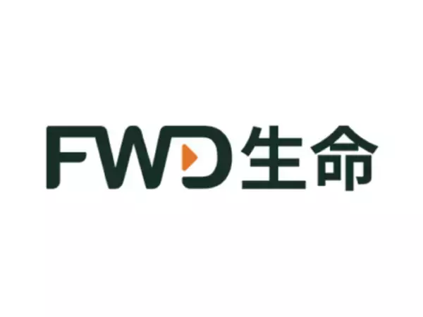 FWD生命、NEW よい保険・悪い保険2026年版（徳間書店）において『FWD収入保障』が7年連続でベストランキング第1位、『FWD収入保障引受緩和』が2年連続第1位、『FWD医療II』が第1位を獲得