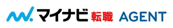 『マイナビAGENT』 が 『マイナビ転職AGENT』 へブランドリニューアル