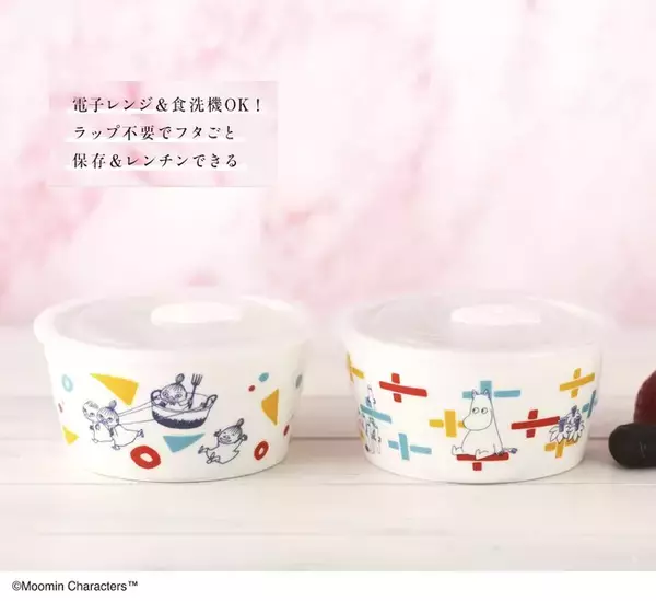 『cookpad plus』2026年春号Special付録は、付録史上初！ムーミン　磁器の密閉保存容器2個セット！増刊号はムーミン ボックス型の大容量 保冷保温バッグ。