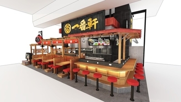 名古屋発ラーメンブランド「一番軒」がタイに初出店！2026年3月1日 タイ、バンコクにグランドオープン