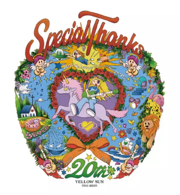 PUNK＆POPバンド SpecialThanks 結成20周年記念ベストアルバム発売＆全国ツアー開催決定