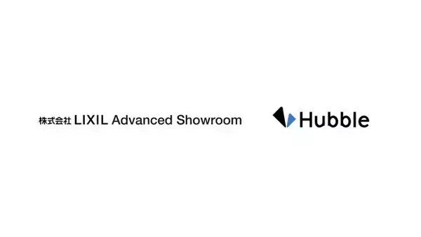 株式会社LIXIL Advanced Showroomに、契約業務・管理クラウドサービス「Hubble」が導入されました