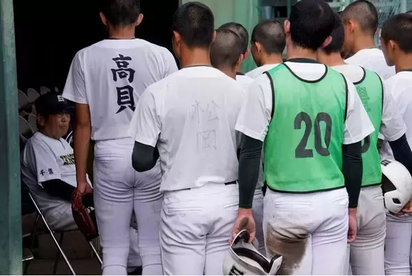 春のセンバツ4強入りで得た財産を胸に。専大松戸高校野球部、2026年の夏がスタート！
