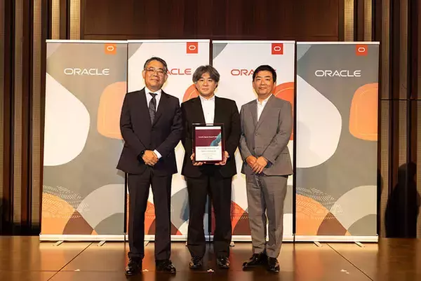 株式会社ソリューション・アンド・テクノロジー、「Oracle Japan Award 2026」において「Best Cloud ISV Partner of the Year」を受賞