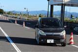 「【JAF島根】公道ではできない運転をマイカーで体験！実技型安全運転講習会 ドライバーズセミナーを開催」の画像1