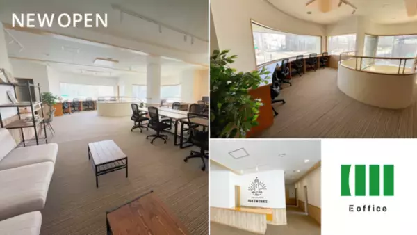 函館駅・函館朝市から徒歩７分の好立地に、コワーキングスペース「いいオフィス函館市 by HAKOWORKS」オープン