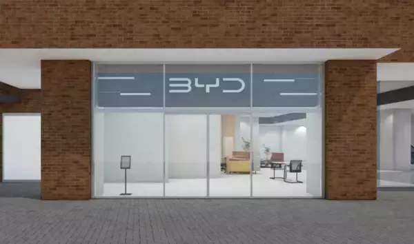 静岡1号店「BYD AUTO 静岡」10月20日オープン