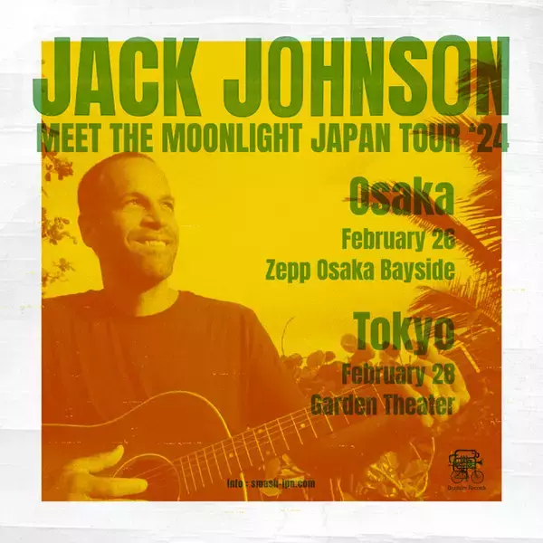JACK JOHNSON/ジャック・ジョンソン13年ぶりとなる待望のジャパンツアーが来年2月に決定！