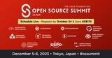 「Linux Foundation、Open Source Summit Japan 2023 のスケジュールを公開」の画像1