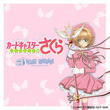 「TVアニメ【カードキャプターさくら クリアカード編】ヴィレヴァン限定『ニットアパレル』が登場！」の画像1