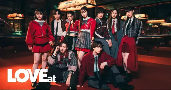 「【2/1】男女混合9人組グループ『ONE LOVE ONE HEART』オフィシャルファンクラブがオープン！公式アプリも後日スタート！」の画像