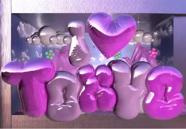 渋谷「Pandora Vision」で高品質な3D映像を低コストで実現！