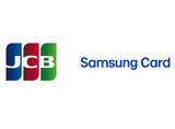 「JCB、韓国のSamsung Cardと業務提携を開始　」の画像1