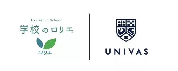 「花王『学校のロリエ』と大学スポーツ協会（UNIVAS）がパートナーシップ契約を締結し、2026年から本格始動」の画像