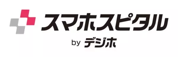 SweetLeap株式会社、株式会社スマホスピタルの店舗事業拡大に向けたDX推進パートナーに選定