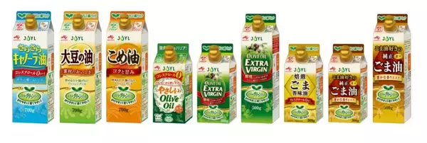 環境にやさしく使いやすい紙パックの食用油「スマートグリーンパック®」開発秘話！「油がたれにくく、注ぐ量を選べる」キャップも大好評！！